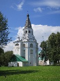 6 IMG_1132.JPG